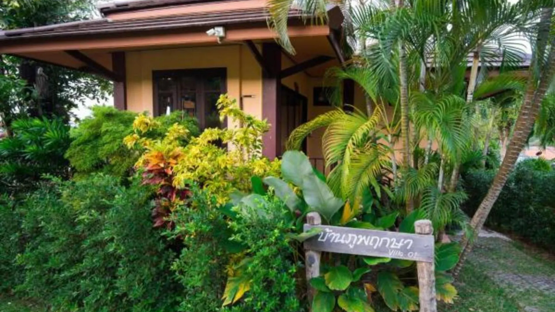 Puteri Lanta Family Villas Ko Lanta