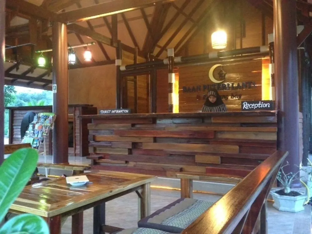 Puteri Lanta Family Villas